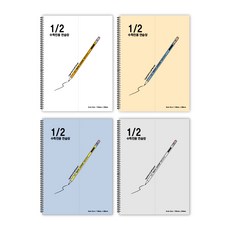 2分格數學筆記本, 隨機發貨, 4個