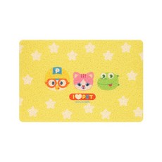 貓搗碎墊, 黃色的