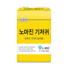 노마진 반려견 기저귀 남아용, 소형, 30개입, 1개 소형, 30개입, 1개