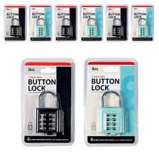 ibis 8鈕扣式鎖6 SP10990隨機出貨, 8個