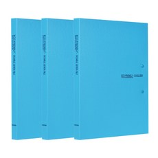 ECO Chungwoon 環保雙桿A4文件夾, 3個, 天藍色