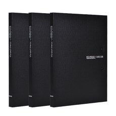 ECO Chungwoon Eco 槓桿式文件夾 A4, 黑色, 3個