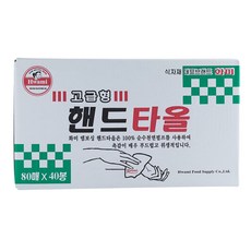 Hwami 手巾紙, 40個, 80張