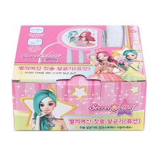 Secret Jouju 有線牙刷消毒器, SJB-PM104, 混合顏色