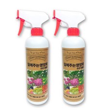 잎에주는영양제 모든식물용, 2개, 500ml