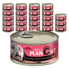 바이캣 고양이 플랜씨 그레이비소스 간식캔, 혼합맛(참치/게살), 80g, 24개