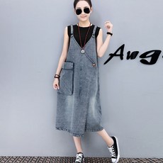 Motherlike 吊帶牛仔孕婦連身裙