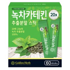 골든허브 20배 농축 녹차 카테킨 추출 분말 스틱 60p, 1g, 60개입, 1개