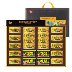 동원 건강한 5호 햄 참치 선물세트 + 쇼핑백, 1세트