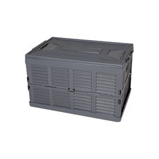 MARKET B Kontino 折疊箱 68L, 深灰色, 1個