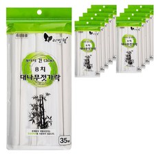 Livingwell 松木製長款筷子, 10袋, 35入