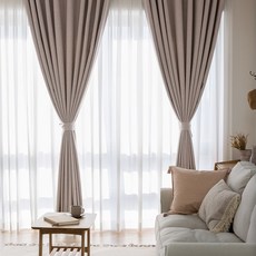 elena heim 素色遮光窗簾 2入, 粉色米色