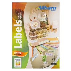 正確彩色標籤 淺藍色 雷射/噴墨兩用 3 x 7 AL021PB, 21格, 1個, 100個