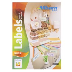 Olbareun 彩色標籤 淺綠色 雷射噴墨兩用 2 x 6 AL212PG, 12格, 1個, 100個