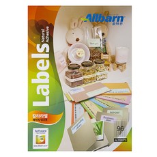 Olbarun 彩色標籤 淺藍色 雷射噴墨兩用 6 x 16 AL096PB, 96格, 1個, 100個