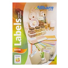 Olbareun 彩色標籤 淺綠色 雷射噴墨兩用 6 x 16 AL096PG, 96格, 1個, 100個