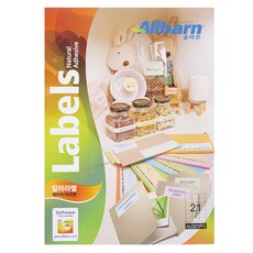 標準彩色標籤 淺綠色 雷射/噴墨兩用 3 x 7 AL021PG, 21格, 1個, 100個