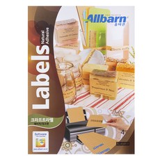 Olbarun 牛皮紙標籤 雷射噴墨兩用 圓形 AL404KR, 4格, 1個, 100個