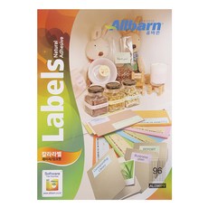 標準彩色標籤 淺黃色 雷射/噴墨兩用 6 x 16 AL096PY, 96格, 1個, 100個