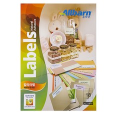 標準彩色標籤 淺粉紅色 雷射/噴墨兩用 2 x 9 AL218PP, 18格, 1個, 100個