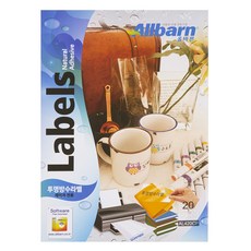 標準透明防水標籤 雷射專用 圓形 AL420CP 100張, 20格, 1個