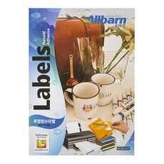 標準透明防水標籤 雷射專用 A4全張 AL001CP, 1格, 1個, 100個