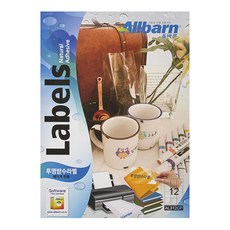 Olbarun 透明防水標籤 雷射專用 3 x 4 AL312CP 100張, 12格, 1個