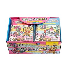Kkukkkukholrogeuraemateu 按壓式全息藝術書 24入, 隨機發貨
