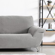 LIVING MORE 四季沙發套, 現代灰