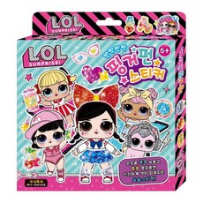 L.O.L 指尖趣味貼紙：, Ainuri