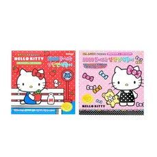 헬로키티 뜯어쓰는 양단면 색종이 2종, 1세트