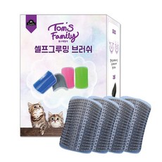 Tom's Family 自助理毛梳 13 x 8.2 cm, 灰色, 4個