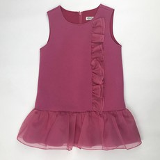 WISHKIDS 女童歐根紗荷葉邊吊帶裙