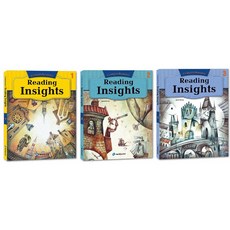 Reading Insights set 1-3, 世界通