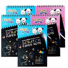 misoro 黑色塗鴉筆記本 5入 105-02070