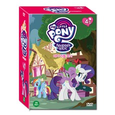 彩虹小馬 第4輯 20種套組