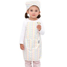 bebe chouette 孩童彩虹點點圍裙+頭巾