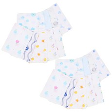 Avade 男孩童棉紗印花手帕 K款 20入