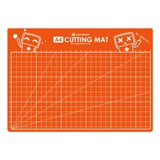 마스터베이스 캐릭터 커팅 매트, 오렌지