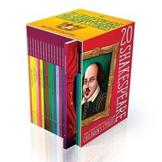 Twenty Shakespeare Children's Stories: The Complete 20 Books Boxed Collection, Sweet Cherry Publishing