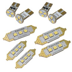 EASY LED 室內燈全套 Soul Booster LED 一般型, 1套, 混色