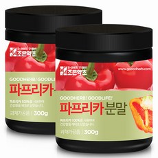 굿허브 빨강 파프리카 분말, 300g, 2개