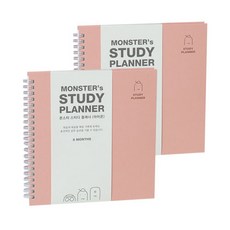 indigo 怪物學習計劃圖標 2p, 粉色的