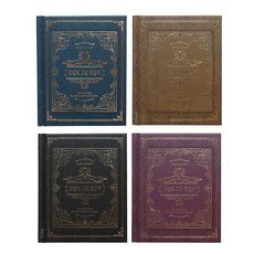 Pinkfoot 解答之書 4入, 海軍藍、酒紅色、黑色、棕色