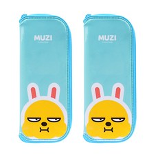 LILFANT KAKAO FRIENDS 印花餐具收納袋 Muzi款 2入