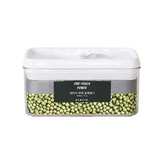 acacia home 一鍵式強力密封容器 1000ml, 1個, 1個