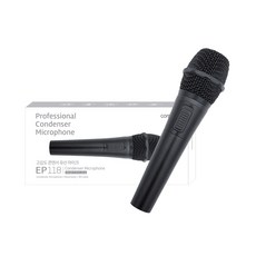 Coms 有線高靈敏度電容式麥克風 6.3mm, EP118, 單一顏色