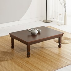 Jeulgeounjib 古董餐桌中號 69 x 51 x 26cm, 混色