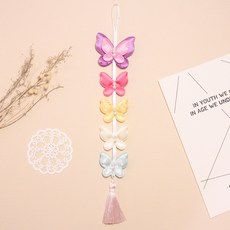 Bidangil Biyoung 大蝴蝶韓服掛飾