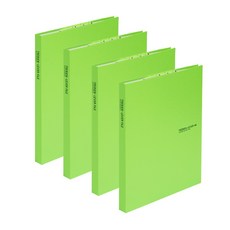 Dream 特雷維昂 A4槓桿夾, 淺綠色, 4個